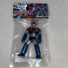2025年最新】ヒカリトイズ マジンガーzの人気アイテム - メルカリ
