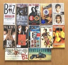 B'z シングル 12枚セット