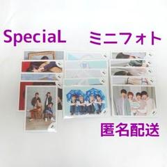 SpeciaL　ミニフォト15枚