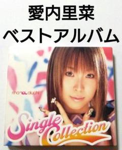 愛内里菜　ペンスタンド 87db17ea2b2d23dda5d7773cee200a