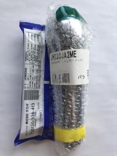 タカギ　浄水器本体　カートリッジJH030JA2ME-02　JC0032UG takagi ノズル カートリッジ セット JH030JA2ME-02 JC0032UG