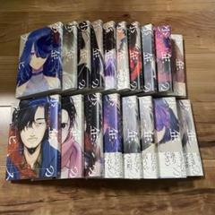 2025年最新】少年のアビスの人気アイテム - メルカリ