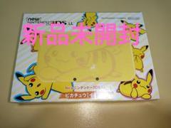 新品未開封】New 3DS LL ピカチュウ イエロー