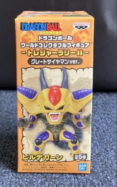 ドラゴンボール　トレジャーラリー 海外正規品 23点コンプ　ワーコレ　WCF フィギュア専門店 -ソダチトイズ / sale ドラゴンボール
