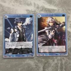 軌跡TRADINGCARDGAME 軌跡TCG リィン 2枚