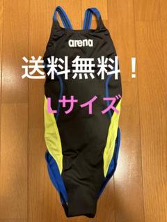 安い キングさん専用】arenaレディース競泳水着 メルカリ - Lサイズ 水着・ラッシュガード