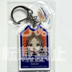 学マス 推し旅 ガイドブック 名刺ホルダー アクキー クリアファイル 2025年最新】旅マスの人気アイテム - メルカリ