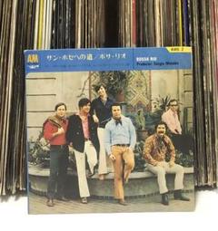 UP-BEAT レコード　4枚セット Yahoo!オークション -「up-beat」(レコード) の落札相場・落札価格