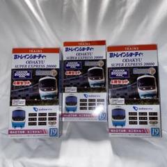 【全品送料無料】 m37166785554_1.jpg?1719737807 鉄道模型