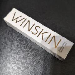 2025年最新】WINSKIN薬用クリームの人気アイテム - メルカリ