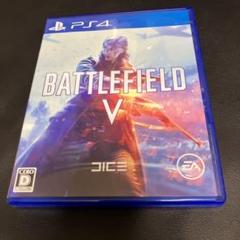 PS4 Battlefield V