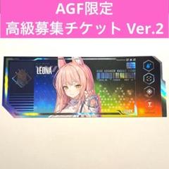2025年最新】#NALO_勝利の女神NIKKEの人気アイテム - メルカリ