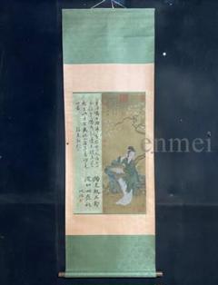 中国古美術・字画三尺仕女人物掛軸・水彩画・唐寅印款・書道品・絹本・仕女画・肉筆 中国古美術・旧藏珍品・張大千款・人物水墨画・純手描き・四尺
