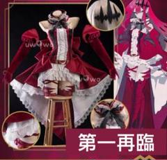 FGO fate　スリーブ&プレイマットセット　妖精騎士トリスタン Amazon | FGO 妖精騎士トリスタン プレイマット&スリーブセット