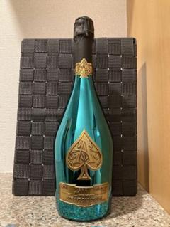 アルマンド　グリーン　未開封 未開封アルマンド グリーン