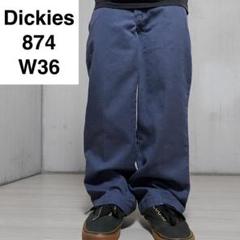 ディッキーズ874ワークパンツw36l28紺ネイビー古着ワイドチノパンツメンズ