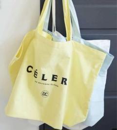 DEUXIEME CLASSEのフリマアイテム一覧