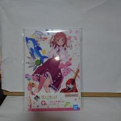 彼女、お借りします 青春if 桜沢塁 G賞 ブックボード 君との学園生活