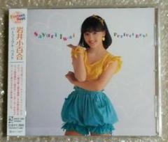 岩井小百合□パーフェクト・ベスト□横浜銀蝿関連