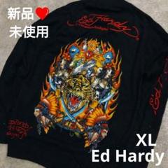 2025年最新】Ed Hardy カーディガンの人気アイテム - メルカリ