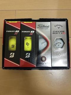 ツアーボール　1ダース　メーカーバラ