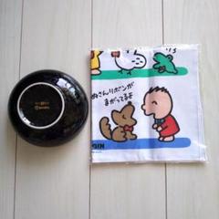 【値下げ】たくぎん　みんなのたあ坊　グッズ サンリオ みんなのたあ坊 巾着 40th（TS0650008）｜☆サンリオ