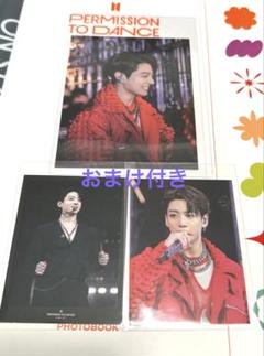 BTS PTD LIVE デジコ特典トレカジョングクJKグク