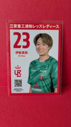 浦和レッズレディース 2024-25 レプリカユニフォーム　　柴田華絵　3XL 浦和レッズレディース 2024-25 レプリカユニフォーム 柴田華絵