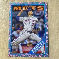 topps japan edition 千賀滉大　WBC 限定　カード m37171617874_1.jpg?1706413936