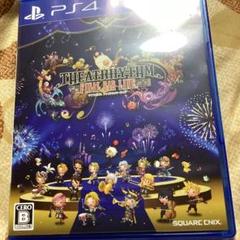 シアトリズム ファイナルバーライン ps4