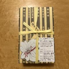 村上開進堂0号缶　銘菓　最新　賞味期限2025年9月16日 村上開新堂クッキー0号缶【賞味期限2025.5.1】