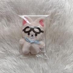 スキズ　アイエン　ぬいぐるみ　フォクシニー　カチューシャ　10㎝　pilot skzoo フォクシニー PILOT 10cmぬいぐるみ スキズ アイエン