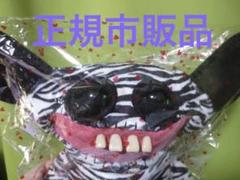 2025年最新】fuggler usaの人気アイテム - メルカリ