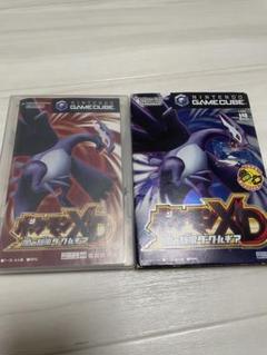 【非売品・超希少！】ポケモンXD 闇の旋風 ダークルギア B2 サイズ ポスター 非売品・超希少！】ポケモンXD 闇の旋風 ダークルギア B2 サイズ