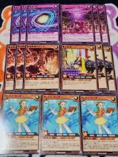 2025年最新】遊戯王ラッシュデュエル セレブローズの人気