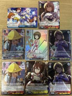 ヴァイス アイマス765 萩原雪歩 BNP Nセット