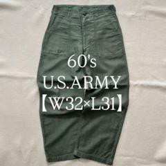 【W32×L31】 60年代 60s usarmy ベイカーパンツ og107 W32×L31】 60年代 60s usarmy ベイカーパンツ og107 - メルカリ