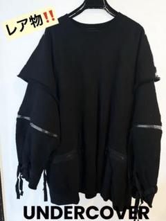 JADEX 公式アカウント 03 専用JohnUNDERCOVEフードレイヤード 製品開発ストーリー #14：ローランド Roland Boutique 〜 名機の