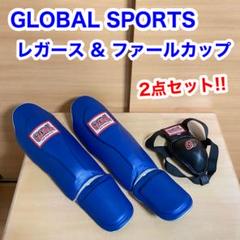 楽天市場】VENUM スパーリンググローブ Challenger 3.0 左右
