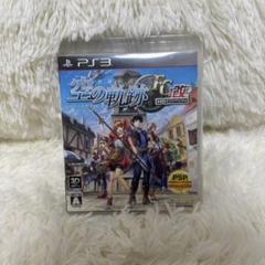 英雄伝説 空の軌跡FC：改 HD EDITION