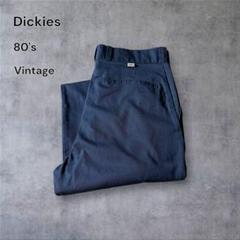 【1357】80年代USA製Dickiesワークパンツチビタグヴィンテージ古着