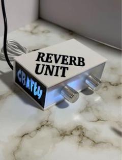 リバーブユニットホワイトBluetooth USB CRAFTY2