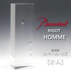 定番 ★バカラ クリスタル オブジェ 彫刻家 リゴ作 「オム」 極レア!オーナメント - ガラス