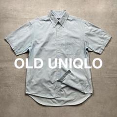OLD UNIQLO 90s ユニクロ ギンガムチェックシャツ ライトブルー