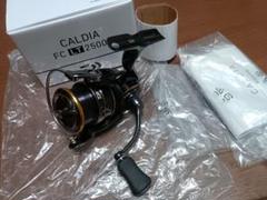新品ダイワ 21カルディア FCLT2500Sのサムネイル