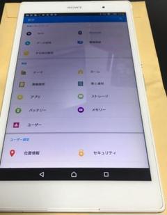 (難あり)XPERIA Z3 Tablet Compact(中古)