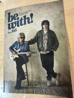 B'z会報 B'z 会報誌 vol 74 75 76｜Yahoo!フリマ（旧PayPayフリマ）