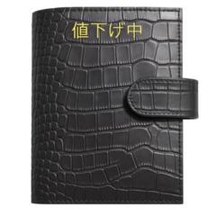 MOTERM ミニ6サイズ グレー クロコ Amazon.co.jp: システム手帳 手帳カバー moterm planner ミニ6