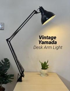 RE ARRIVAL/再入荷 ヴィンテージ 山田照明 Zライト 70's インダストリアル アンティーク雑貨