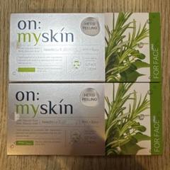 楽天市場】on:myskin face用 公式 │ 自宅でハーブピーリング